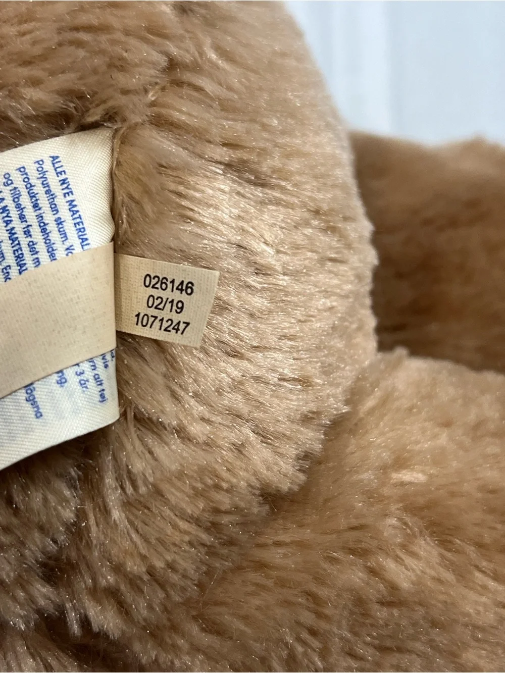 Lot Of 2 Build A Bears - Brown - 2016 & Birthday Bear 2019